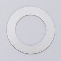 NICKEL SILVER 24ga - 1-3/8" LARGE RING - Pack of 6||MET-630.45