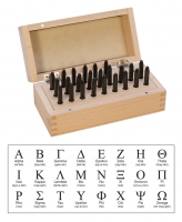 Greek Alphabet Stamp Set with Box, 24 Stamps, 2.5 Millimeters||PUN-207.90